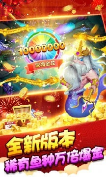 jdb五龙捕鱼网站同时jdb娱乐网站,可持续解读、解释与落实-警惕虚假的假幌子迷
