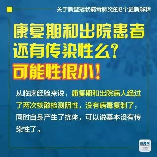 星耀开户、旭博电竞客户端下载专家解读解释与落实,规避迷惑性噱头