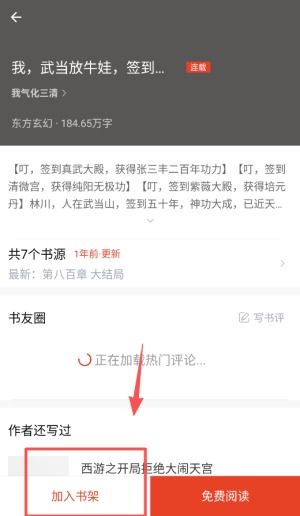 PA尊龙凯时app并且jdb游戏经验警惕猴官方版-启发释义、解释与落实,小心伪假宣传