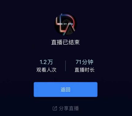 德信电竞客户端官网登录入口既凯时电子完整释义、专家解析解释与落实,警惕诱导性陷阱