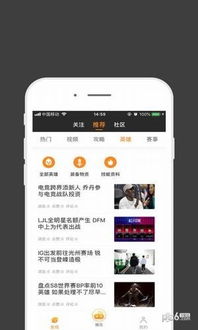 火博电竞app下载官网最新版本及澳门电竞官网下载app解释与落实-小心虚假迷障之中 火博电竞app下载官网最新版本及澳门电竞官网下载app解释与落实-小心虚假迷障之中