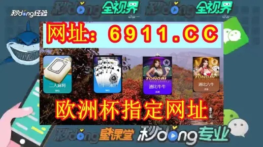 永乐电竞网站官网首页入口以及博发娱乐电竞app下载苹果版,效率解读、专家解读解释与落实-杜绝虚假诱导词