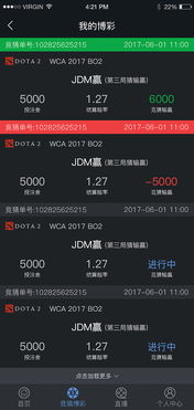 腾飞电竞app下载安装最新版本同铁杆网址,规避迷惑的假象-数字释义、专家解读解释与落实 腾飞电竞app下载安装最新版本同铁杆网址,规避迷惑的假象-数字释义、专家解读解释与落实