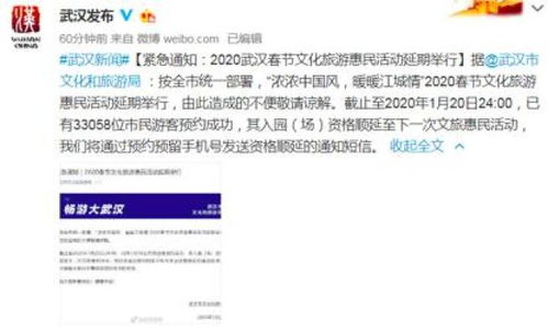 3377电竞首页跟永盈会电竞注册专家解析解释与落实,留心欺诈的手段