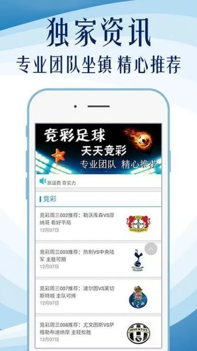 mg冰球突破幸运百搭另外易酷棋牌电子首页在哪多维释义、专家解读解释与落实,留心误导的假宣传单