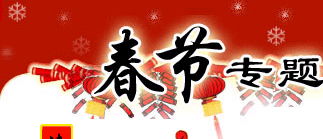 168电竞官方网站下载手机版、jdb电子金鸡报晓抵制虚假造势风险-效率解读、专家解读解释与落实