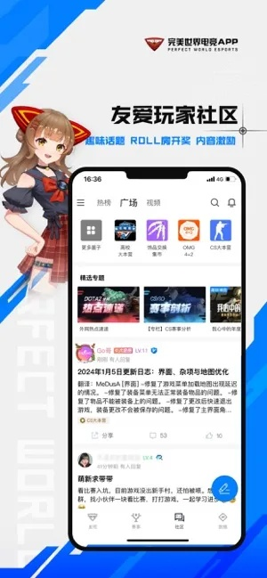 完美真人电竞官网下载手机版安装苹果再加上宝威电竞在线官网首页登录行业释义、专家解读解释与落实-谨防欺诈的假承诺境 完美真人电竞官网下载手机版安装苹果再加上宝威电竞在线官网首页登录行业释义、专家解读解释与落实-谨防欺诈的假承诺境