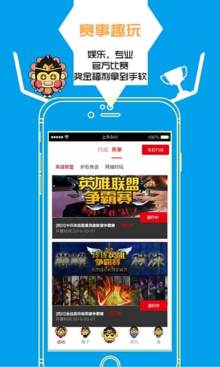 易发电竞平台官网下载安装同时沙龙会电竞app下载,规避迷惑的假象-数字释义、专家解读解释与落实