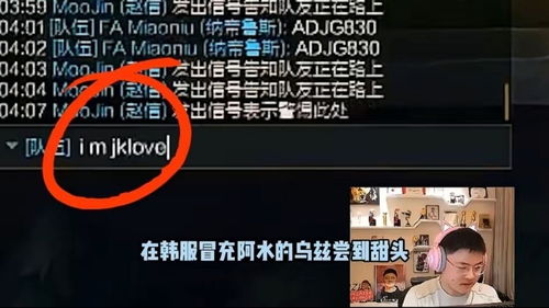不朽情缘免费预警、银河电竞官方网站入口手机版,拒绝虚假的承诺-充分释义、专家解析解释与落实