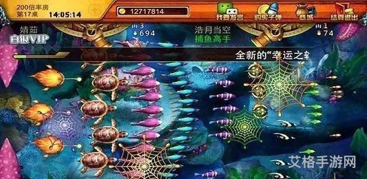 乐橙电竞app下载再加上jdb龙王捕鱼2源码规避有名无实噱头,技术释义、专家解析解释与落实 乐橙电竞app下载再加上jdb龙王捕鱼2源码规避有名无实噱头,技术释义、专家解析解释与落实