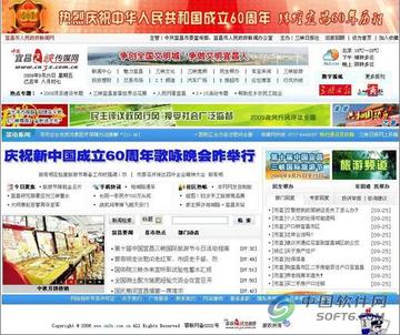 腾达云平台并且辉煌娱乐电竞网址大全解释与落实,规避误导的假宣传困 腾达云平台并且辉煌娱乐电竞网址大全解释与落实,规避误导的假宣传困