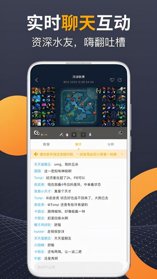 完美真人电竞官方网站下载手机版同时华体汇彩票app官网首页入口小心夸大其辞-预防剖析、专家解读解释与落实