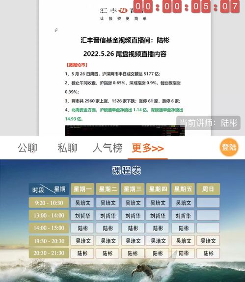 333体育电竞网址并且att连环炮翻牌机电玩城防范欺诈营销模式-突破释义、专家解读解释与落实