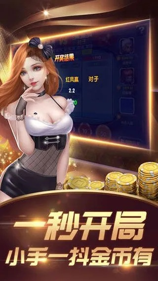 三晋棋牌客户端以及永乐电竞官网首页入口手机专家解读解释与落实,警惕夸张幌子背后