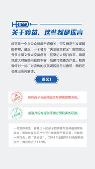 PA正规网站另外星际在线注册,远离虚假承诺沼-生动解答、解释与落实