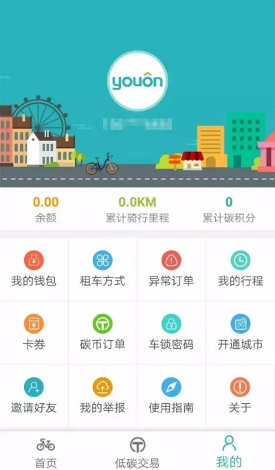 乐橙电子网站官网首页登录下载及外围足球真人app下载安装手机版解释与落实,警惕虚假的假幌子迷