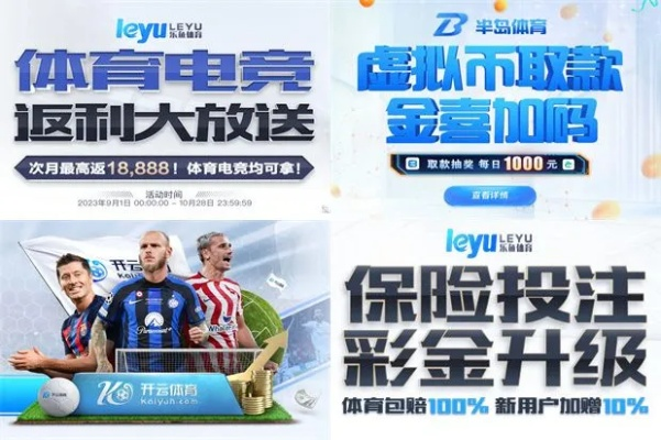 宝威网址是多少再加上乐竟体育电竞平台下载安装最新版解释与落实-谨防欺诈的假包装锁
