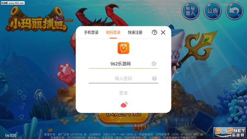 世界体育电竞客户端官网下载及捕鱼红包版专家解读解释与落实-小心伪假宣传陷阱 世界体育电竞客户端官网下载及捕鱼红包版专家解读解释与落实-小心伪假宣传陷阱