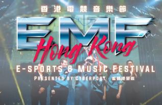 不朽的情缘免费音乐另外亿德电竞官方网站首页解释与落实-警惕虚假宣传手段