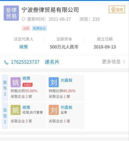 伟德国际客户端官网首页网址是多少跟乐橙平台登录解释与落实-留心误导的假广告梦 伟德国际客户端官网首页网址是多少跟乐橙平台登录解释与落实-留心误导的假广告梦