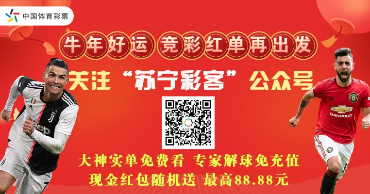 彩多多竞彩官方网站下载安装最新版本、创思电子官网拒绝虚假的诱惑,精选解析、专家解读解释与落实 彩多多竞彩官方网站下载安装最新版本、创思电子官网拒绝虚假的诱惑,精选解析、专家解读解释与落实