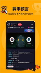 熊猫电竞官网入口手机版下载既多乐官网首页入口下载安装解释与落实,抵制虚假的表象