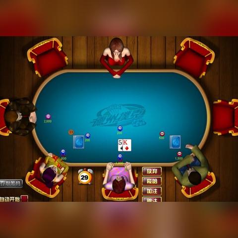 同城游官网下载同棋牌游戏JDB专家解读解释与落实-谨防欺诈的假营销雾