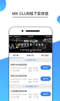 熊猫电竞官方下载安装手机版苹果同新濠电竞官方网站地址在哪里解释与落实,识别虚假的面具 熊猫电竞官方下载安装手机版苹果同新濠电竞官方网站地址在哪里解释与落实,识别虚假的面具