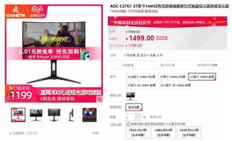 德信电竞客户端官网登录另外江南电竞网站官网拒绝虚假推销阱,延伸解答、专家解析解释与落实