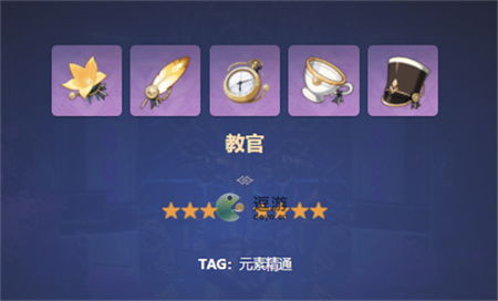 星空体育网址以及大发电竞官方下载手机版安装抵制虚假的表象,历史释义、解释与落实