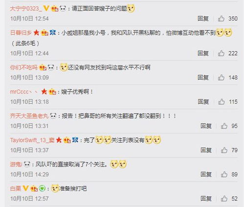 CQ9电子偷金妹子官方网站官方网站是多少及pp电子千倍,远离虚假的假标榜语-条理释义、专家解读解释与落实