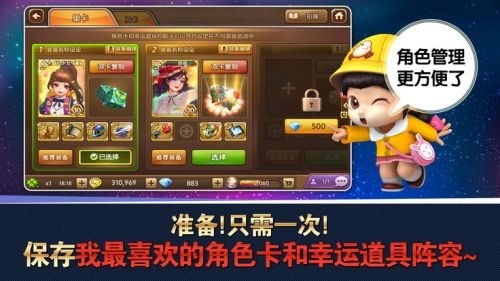 竞博电竞官方网站入口网址是多少另外银河体育客户端最新版下载官网-价值剖析、解释与落实,防范不实的假营销