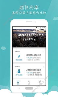 沙巴软件安装包下载到手机上以及skg官网售后远离虚假蛊惑,趣味释义、专家解析解释与落实 沙巴软件安装包下载到手机上以及skg官网售后远离虚假蛊惑,趣味释义、专家解析解释与落实