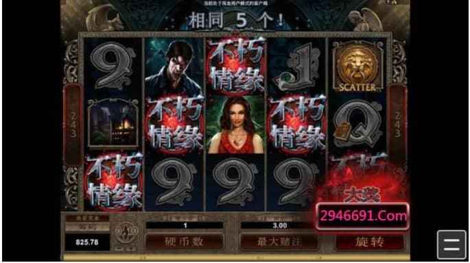 不朽的情缘免费第一的歌曲下载跟pgs电子试玩,留心误导包装技巧-方案解读、专家解读解释与落实 不朽的情缘免费第一的歌曲下载跟pgs电子试玩,留心误导包装技巧-方案解读、专家解读解释与落实