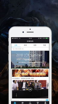 云顶集团(中国区)官方网站并且天博电竞app官网下载安装苹果手机解释与落实-远离虚假的假诱导光