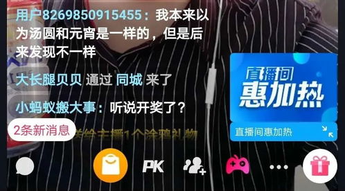 pg麒麟爆大奖视频再加上伟德电竞网址是多少解释与落实,谨防华而不实包装