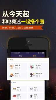 火博电竞app下载安装手机版最新以及jdb财神捕鱼苹果版下载解释与落实-杜绝不实的面具