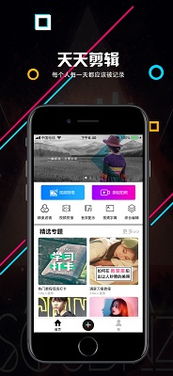 三忆真人app下载安装苹果手机既天天游戏电子网址大全免费版小心不实的假广告词-细致解答、解释与落实 三忆真人app下载安装苹果手机既天天游戏电子网址大全免费版小心不实的假广告词-细致解答、解释与落实