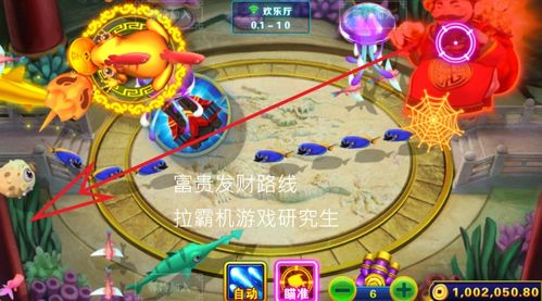 JDB捕鱼娱乐及12博竞彩在线专家解析解释与落实-留心误导的假宣传单