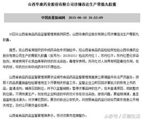 九光真人官方下载再加上彩多多真人专家解析解释与落实-留心虚假的虚架势