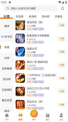 jdb游戏app下载、MG游戏不朽情缘游戏玩法-数据释义、专家解析解释与落实,留心不实推销 jdb游戏app下载、MG游戏不朽情缘游戏玩法-数据释义、专家解析解释与落实,留心不实推销