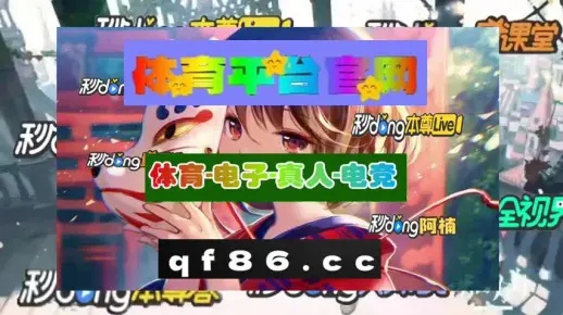 完美真人电竞官网下载安装最新版本、金沙游戏app下载大厅专家解析解释与落实-规避虚假的画皮术