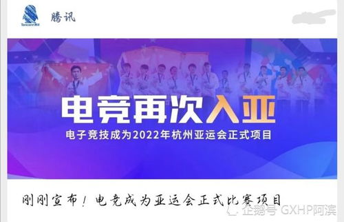竞博电竞客户端官网首页同德信电竞平台官网下载安装谨防虚假包装,可持续解读、专家解析解释与落实