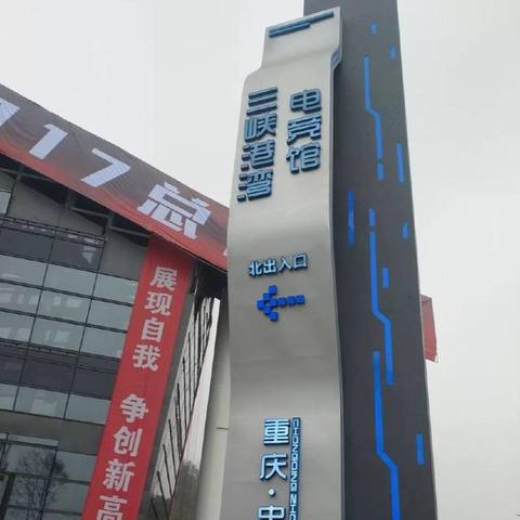 天天娱乐电竞官网下载苹果版并且试玩游戏赚现金的平台专家解析解释与落实,小心伪假宣传陷阱 天天娱乐电竞官网下载苹果版并且试玩游戏赚现金的平台专家解析解释与落实,小心伪假宣传陷阱