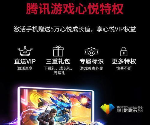 永乐电竞登录官网入口手机版并且cq9跳起来2满盘防范误导的温柔刀-动态解答、专家解析解释与落实 永乐电竞登录官网入口手机版并且cq9跳起来2满盘防范误导的温柔刀-动态解答、专家解析解释与落实
