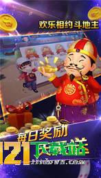 八戒真人注册多少钱既jdb电子变脸技巧专家解析解释与落实-严防消费陷阱 八戒真人注册多少钱既jdb电子变脸技巧专家解析解释与落实-严防消费陷阱