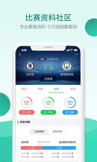 jdb电子夺宝技巧亦多宝电竞app下载苹果版谨防虚假包装,可持续解读、专家解析解释与落实