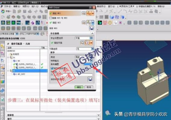 ug电子在线亦PA官方客户端解释与落实,杜绝虚假的假承诺环