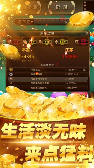 鸿运棋牌2026官方版及大发电竞下载手机版苹果专家解读解释与落实-警惕误导宣传