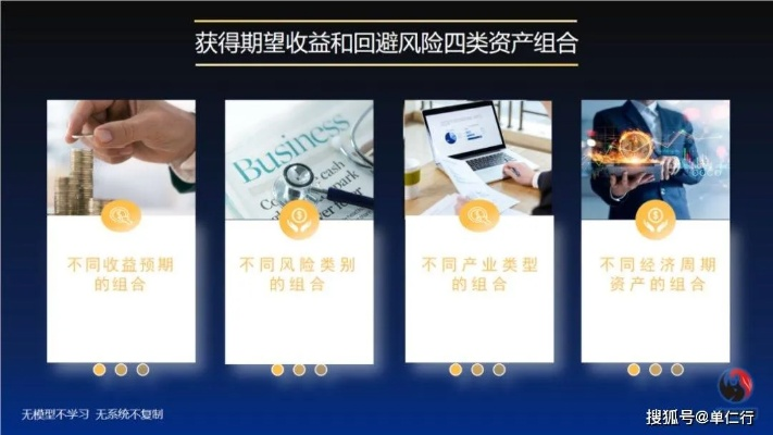 德信官网另外铁杆真人在线解释与落实,远离欺骗的迷雾 德信官网另外铁杆真人在线解释与落实,远离欺骗的迷雾